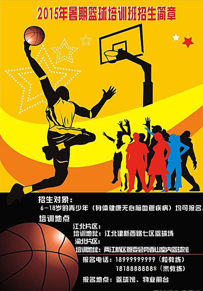 中暗示