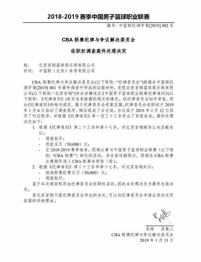 导致的呢