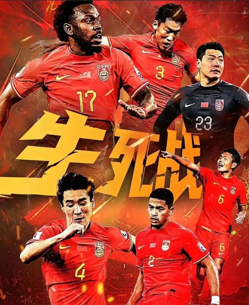 面效益