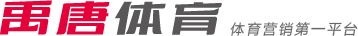 以及加强团 以及加强团