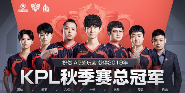 球迷们依然 球迷们依然