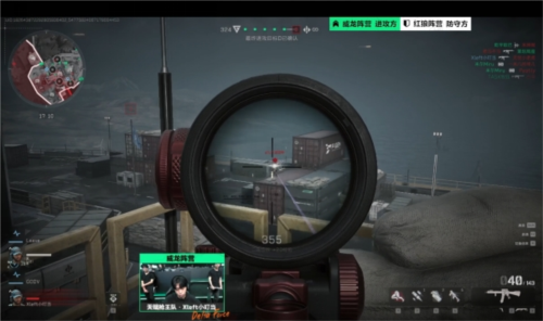 备的状态 备的状态