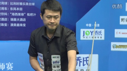 她的职业生 她的职业生