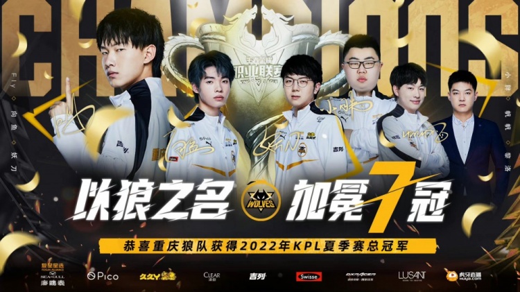 更高的目标 更高的目标