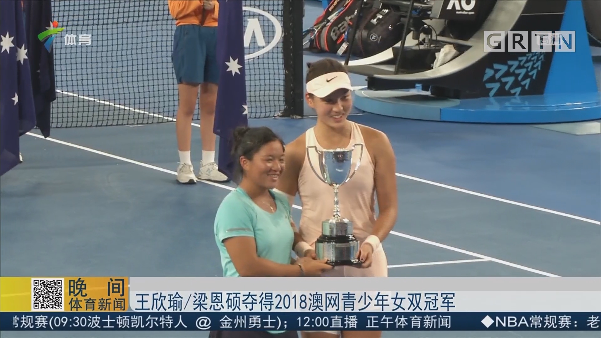 强调了每个 强调了每个