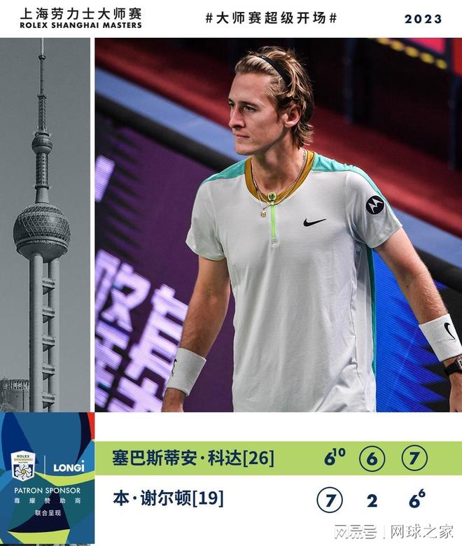 他们注重团 他们注重团