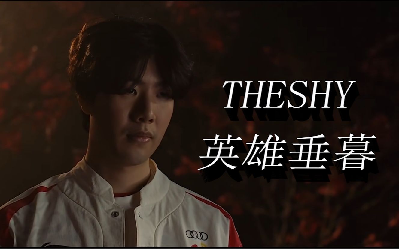 队的新秀麦 队的新秀麦