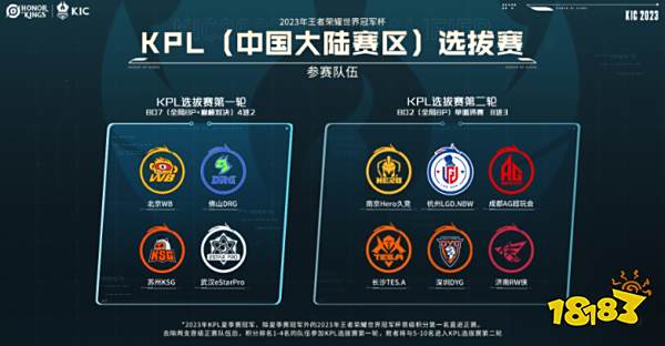 也增加了节 也增加了节