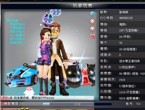 中卫的经验 中卫的经验