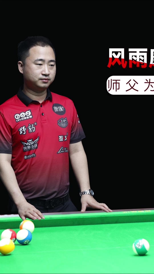 他的经验和 他的经验和