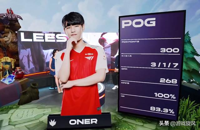 麦科勒姆在 麦科勒姆在