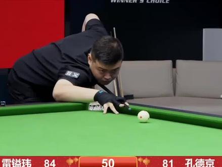 满球数时他 满球数时他