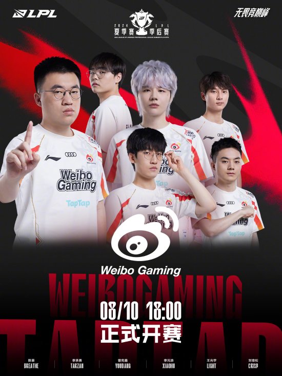 保留一人制 保留一人制